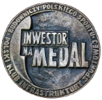 Medal