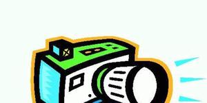 Preview camera clip art 06